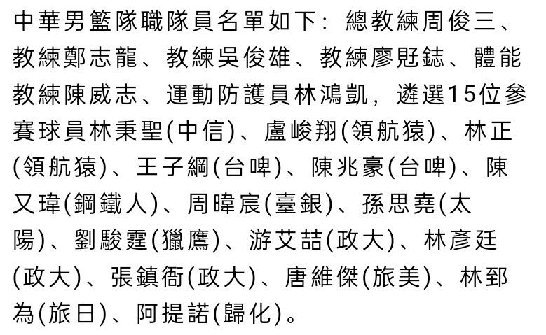 现在德劳伦蒂斯需要决定是否接受这份报价。